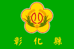 Changhua County