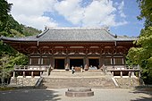 Jingoji Kyoto Kyoto14s5s4592.jpg