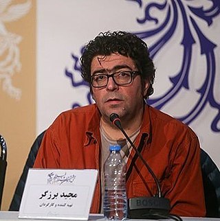 <span class="mw-page-title-main">Majid Barzegar</span>