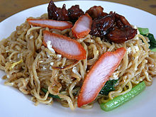 Tuaran mee. Mi Tuaran.jpg