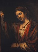 Woman in a Doorway, 1657–1658