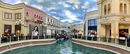 Grand Canal Shoppes (2021)