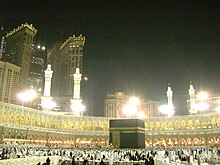 The Holy Kabbah in Makkah.jpg