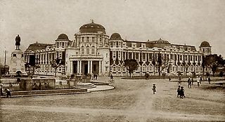 <span class="mw-page-title-main">Taihoku Prefecture</span> Administrative division of Taiwan under Japanese rule