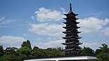 Songjiang Square Pagoda, built in the 11th century