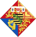 Arms of Alice, Grand Duchess of Hesse (2nd daughter of Queen Victoria of the United Kingdom): Royal arms of Queen Victoria differenced by a label of three points argent the centre point bearing a rose gules the others an ermine spot overall an inescutcheon of the arms of the Duchy of Saxe-Coburg and Gotha (for her father Prince Albert)