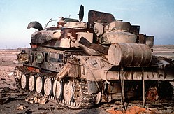 Destroyed Shilka during Gulf War (1991) Destroyed ZSU-23-4.JPEG