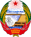 Emblema nacional de Corea del Norte