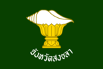 Songkhla province