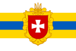 Rivne Oblast