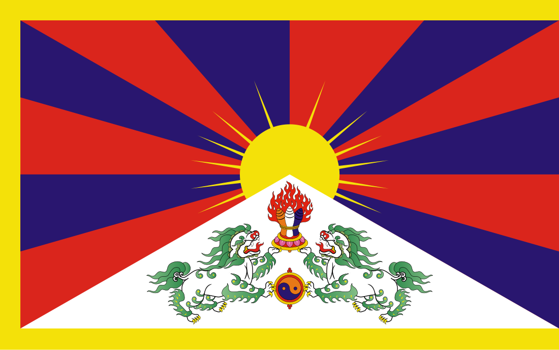 Central Tibetan Administration