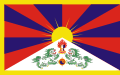 Flag of Tibet (de facto independent 1912-1950, flag still used by the government-in-exile)