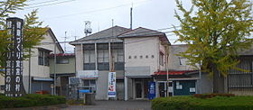 Izumizaki