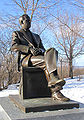 Danek Mozdzenski's Lester B. Pearson sculpture (1989) rests immediately north of the West Block, Parliament Hill, Ottawa, Ontario.