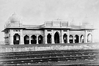 <span class="mw-page-title-main">Guna Junction railway station</span> Railway station in Madhya Pradesh, India