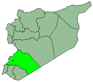 <span class="mw-page-title-main">2016 Sayyidah Zaynab attacks</span> ISIL terrorist incident in Syria