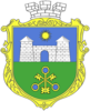 Coat of arms of Tatarbunary