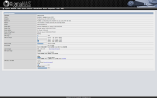 <span class="mw-page-title-main">XigmaNAS</span> Software