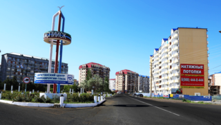 <span class="mw-page-title-main">Kaspiysk</span> City in the Republic of Dagestan, Russia