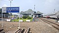 Papan nama dan emplasemen Stasiun Cikampek, 2019.