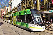 Driedelige Flexity Swift.