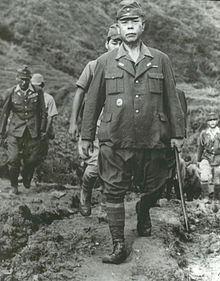 General Yamashita Surrenders.jpg