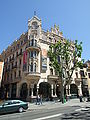 Gran Hotel (Palma)