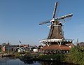 Molino (molen de Weert) en Meppel