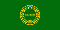 Bulgan Province