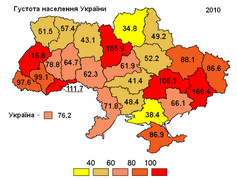 2010 рік