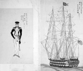 USS <i>Columbus</i> (1819) 90-gun ship of the line in the United States Navy