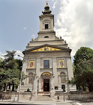 <span class="mw-page-title-main">Archbishopric of Belgrade and Karlovci</span>