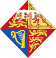 סמל הנסיכה ביאטריס מעוין עם תגית לבנה עם חמישה קצוות, הראשון, השלישי והחמישי מוטענים בדבורה