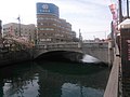 大岡川を渡る長者橋 (横浜市)