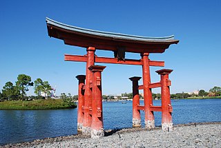 <span class="mw-page-title-main">Japan Pavilion at Epcot</span> Pavilion of World Showcase in Epcot