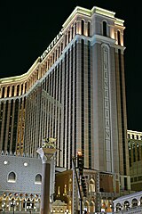 Hotel tower at night