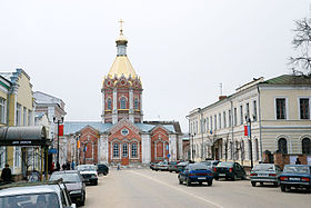 Sündun Voznesenjan päjumalanpert' (om saudud vll 1854−1862), vn 2010 nägu