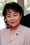 Kuniko Inoguchi