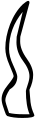 23:54, 6 Սեպտեմբերի 2008 տարբերակի մանրապատկերը