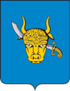 Ерб