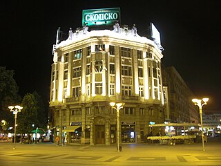 <span class="mw-page-title-main">Ristić Palace</span> Building in Skopje, North Macedonia