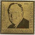 Ҡырғыҙыстан почта маркаһы , 2005 йыл