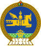 Mongolia: insigne