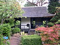 Tea House, Tully