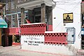  Musée du Tibet, Dharamsala