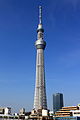 Tokyo Skytree has a height of 634.0 m (2,080 ft)