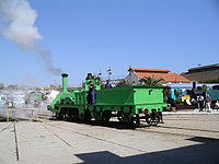 Tren del centenari