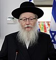 Yaakov Litzman, Vereinigtes Thora-Judentum