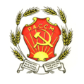 Молдавська АРСР 1924—1938