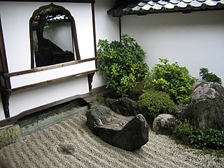 <span class="mw-page-title-main">Daisen-in</span> Sub-temple of Daitoku-ji, Kyoto, Japan